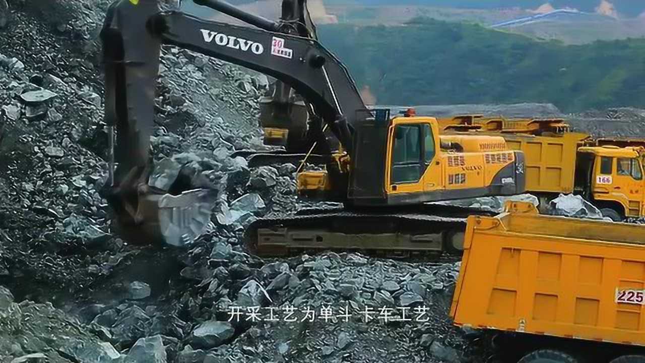 兰家塔煤矿“7·22”运输事故警示教育片_高清