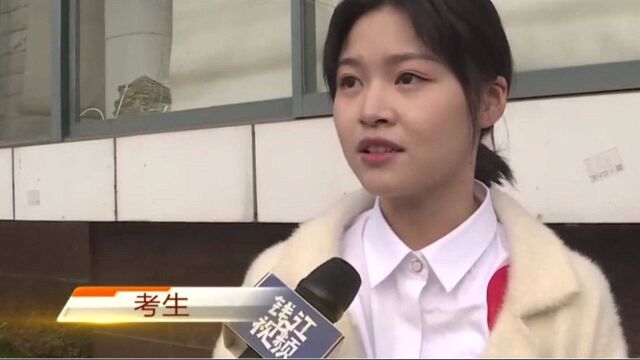 浙江省艺考进行时,宁波上虞萧山考生开设专用通道