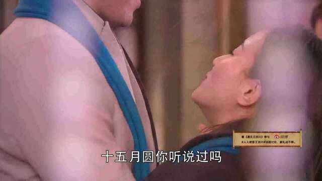 高档的西餐厅不仅是吃的高端!还得专门配个音乐家吹曲子!