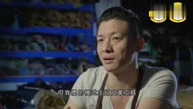 香港生活:一个香港的记录片深水埗居民:我们虽然穷 但是我们过的很开心!