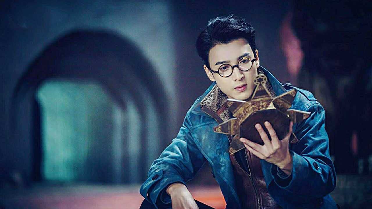 盗墓笔记:团宠八爷_腾讯视频