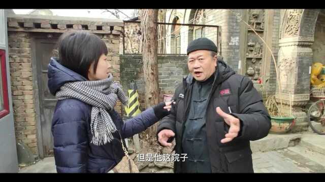 漫谈交道口“南锣八景”那些事儿