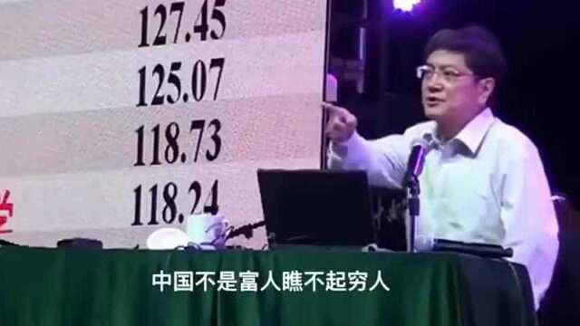 郑强教授:我曾经是全国座上宾,到现在无人理,我深有体会