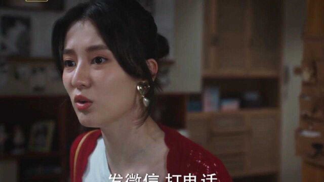 沉睡花园:亲生父母竟然不顾女儿死活,满脑子只想着钱