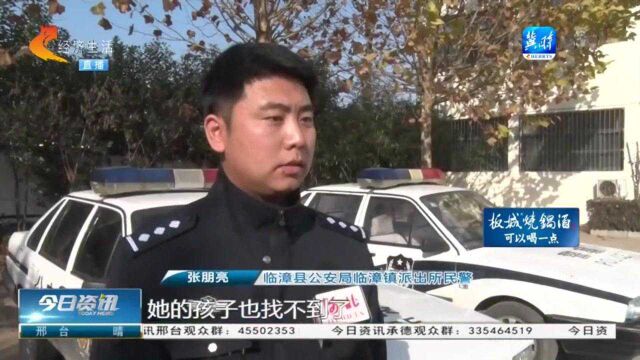 男娃半夜光着屁股在街上冻得瑟瑟发抖,好心人痛哭用衣服裹住孩子