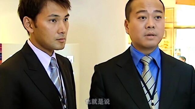 渣男被抛尸荒野,四个女人谁才是真凶,TVB悬疑剧《法证先锋》