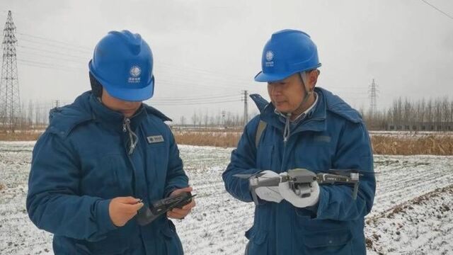 国网滨州供电公司:雪后无人机“飞手”巡视忙