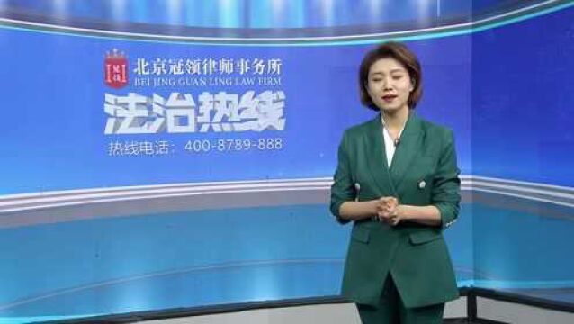 收到企业的入职通知,兴冲冲去了又被拒绝了,咋办?律师权威解读