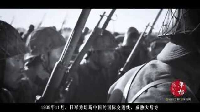 国军中将王慧生,1949年联合龙云宣布起义,但解放后为何被枪决?