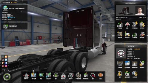 American Truck Simulator 2021-12-26 13-23-19