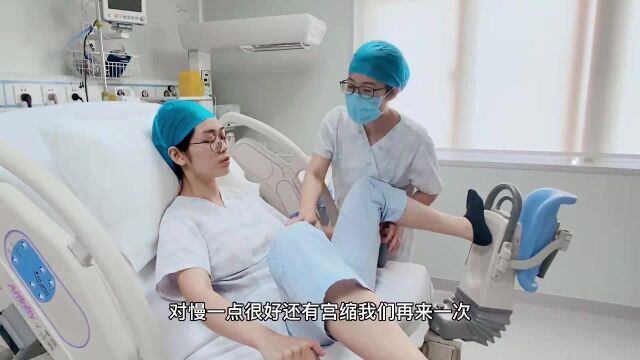 【顺产技巧】产妇如何生孩子又快又省力?