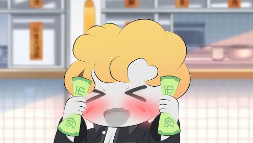 0:02:572021全网热门梗合集时 间:2022-01-02上传者:面粉社长简 介