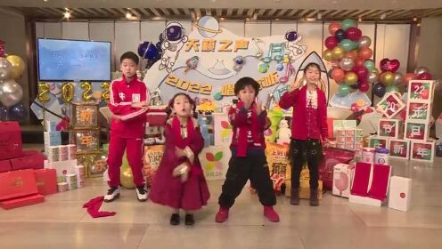 土豆王国小乐队云上迎新年，天籁之声，2022唱给你听！