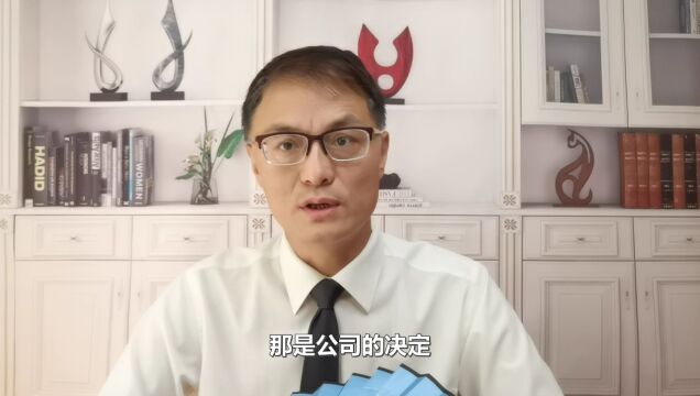 员工辞职要求3个月后走,老板安排月底走,公司单方面违约吗?