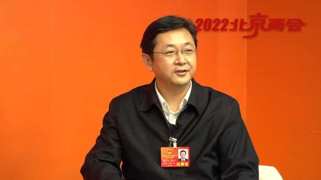 昌平区委书记甘靖中:2021年昌平区医药健康产业收入达700亿元