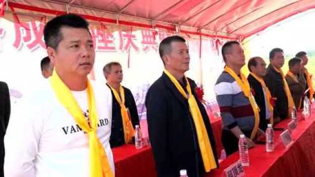 广西北海平新何氏宗祠重建落成升座庆典