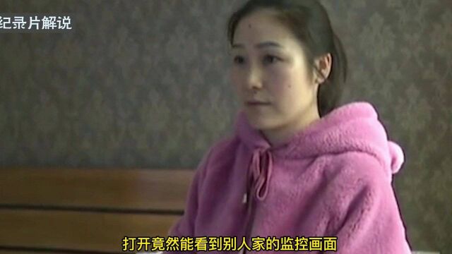 女子买小米电视机,还能看见别人家监控,客服采取冷处理