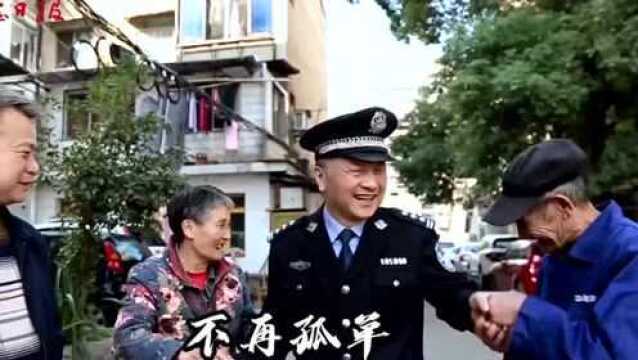 常德:今天,向警察致敬!