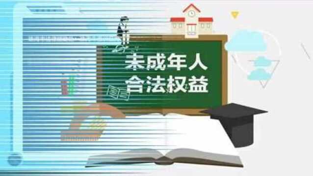 【法律援助】法有情,援无忧!《法律援助法》来了!