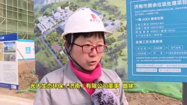 “十二天七证连发”——长清区率先创下全省建设项目审批新速度