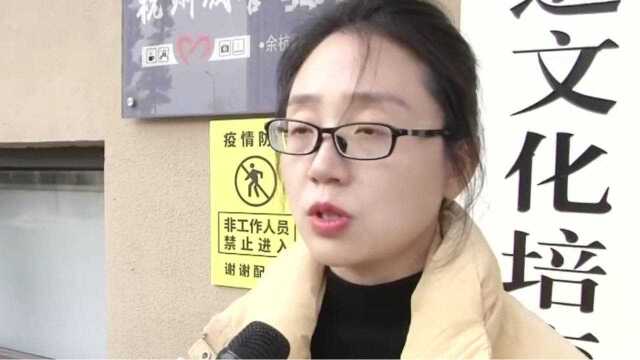 养河蚌 投鱼苗 杭州河道微改造改善水环境