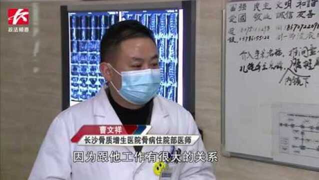 长沙28岁小伙突然瘫倒,诊断结果让他意外