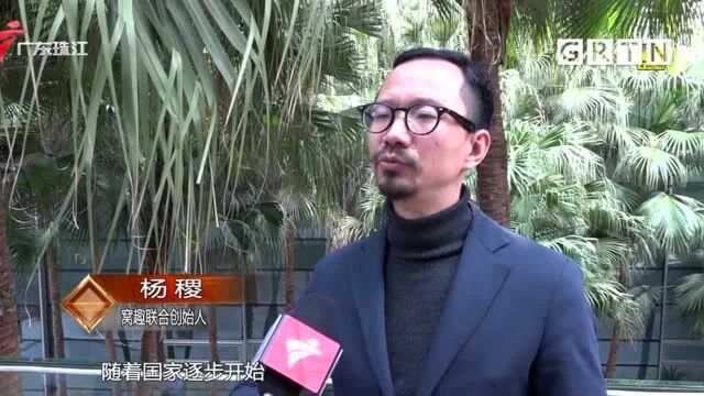 消费升级趋势明显 特许经营企业面临新的挑战