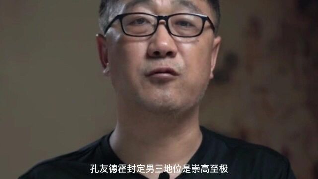 李定国前半生反明,后半生抗清死守明朝社稷,堪称南明第一忠魂