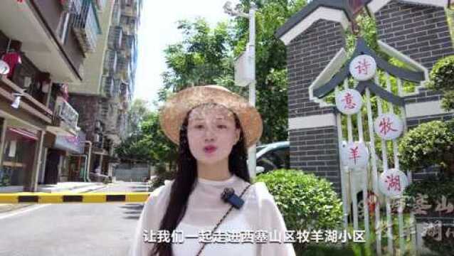 黄石这10个新晋网红打卡点,竟然在……