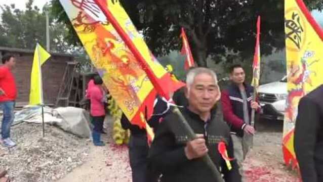 全程视频 | 广东阳春永宁镇高寨村御珍谢公祠重建落成志庆,内有春节福利