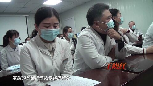 由华东妇产医院改名叫淮安市华锦医院近况如何？昨天召开2021年终总结会邀请自媒体华歌在现场全程电视录像。