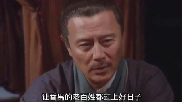 朱元璋:清官道童知道自己就要被斩临死之际要为番禺百姓除一个恶霸