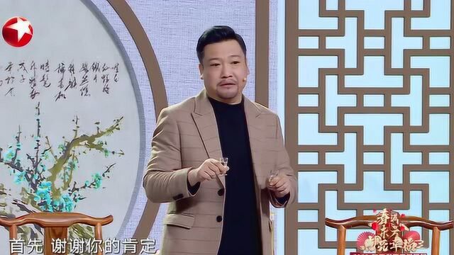 2022东方春晚:贾冰韩雪小品《职场真情》,春晚四搭默契又好笑