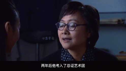 黄梅莹：因《渴望》走红，与金鑫姐弟恋36年，今征服徐峥华丽回归