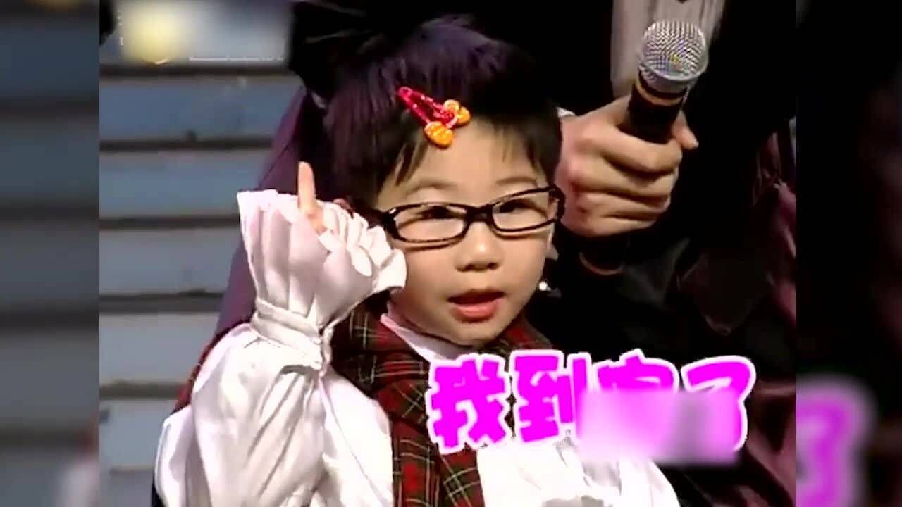 明星转起来:小沈阳演唱《我只是个传说》,竟有不同的韵味_高清1080p