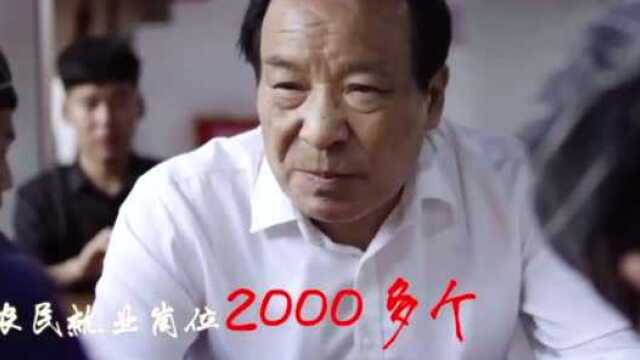 2021年度“中国好人榜”名单公布!新郑的他上榜......