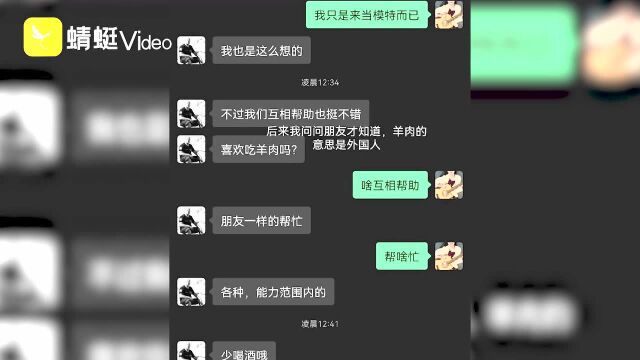 网曝西南大学美术学院教师被指猥亵人体模特,学校:警方已将涉事教师拘留