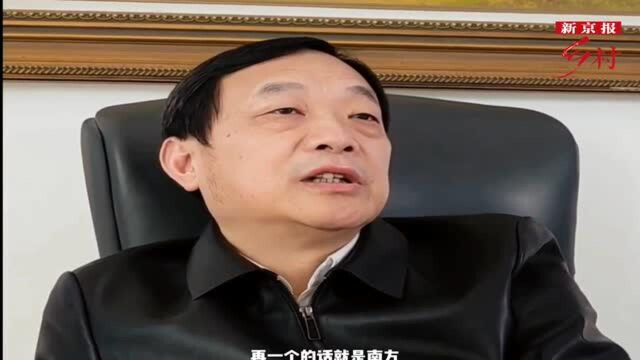 周卫院士:为何要进行土壤普查