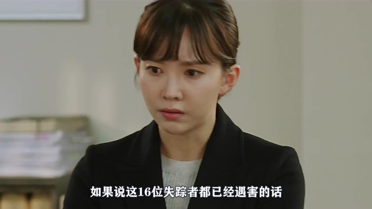 349_5名男人集体上吊自杀脸上竟挂着诡异的笑容韩剧《神的测验》_腾讯视频}