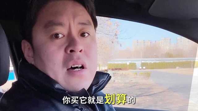 二手车怎么买?不知道这些,你还不如买破烂