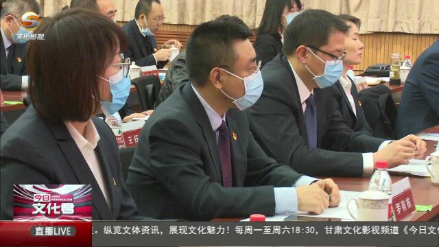 退役军人优待证“牵手”兰州市四家银行