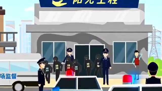 【我为群众办实事2篇】县知联会 | 刘二堡镇派出所