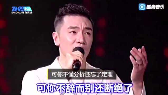 有趣又有“料”!罗湖学子的云端学习日常是这样的……