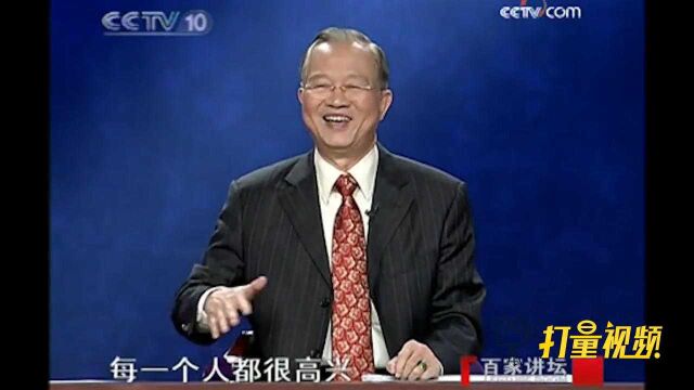 八卦中的八个符号长什么样子?它们分别代表着什么?