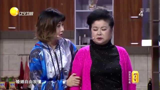 刚出小品《女大当婚》说明这是勇士,引爆全场!