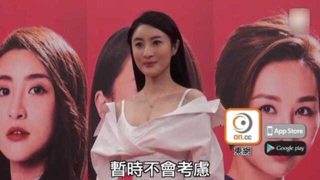 TVB拟推“闭环式”工作