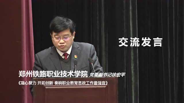 2022,全省教育系统宣传思想工作这样干!