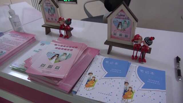 北京西城妇幼保健院开展“护佑妇女健康”百日活动