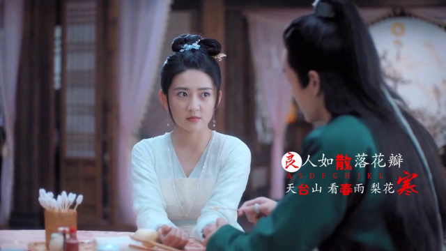 雁归西窗月梁洁演活了谢小满曾舜晞实力护妻