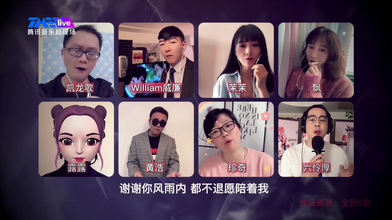 张国荣“热·情”超清修复版_高清
